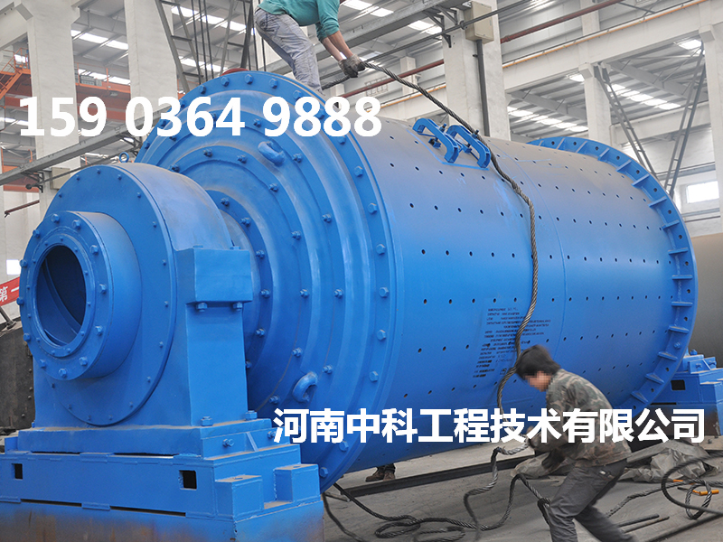 水磨球磨機(jī)價格