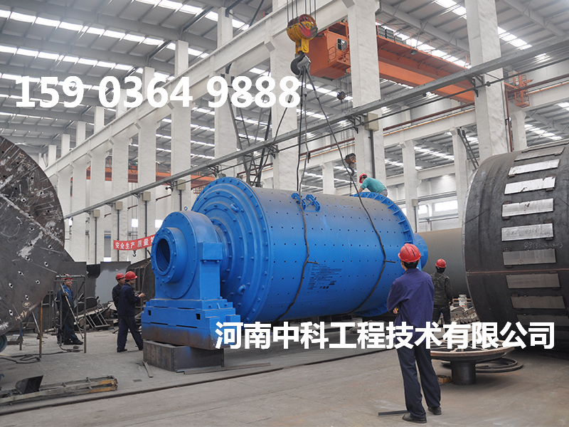 球磨機(jī)磨陶瓷