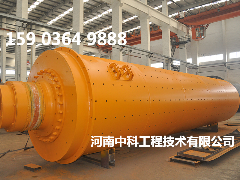 濕法連續(xù)式球磨機(jī)價(jià)格