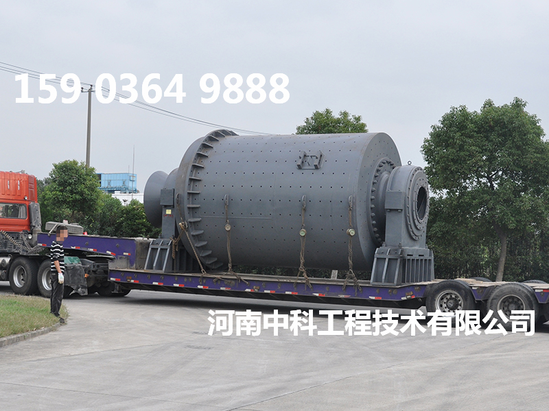 水泥管型球磨機(jī)重量