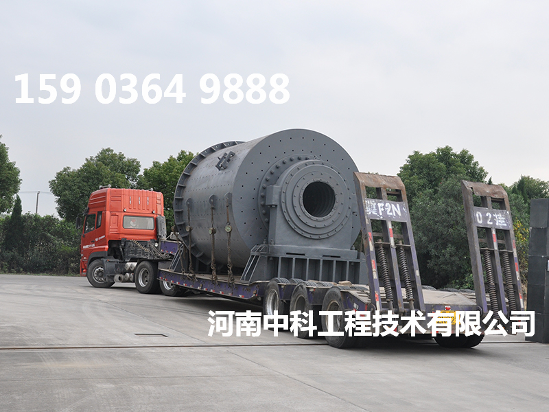 超細(xì)水泥球磨機(jī)