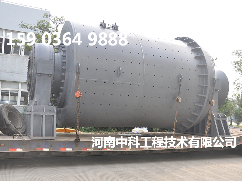 臥式球磨機設(shè)備價格