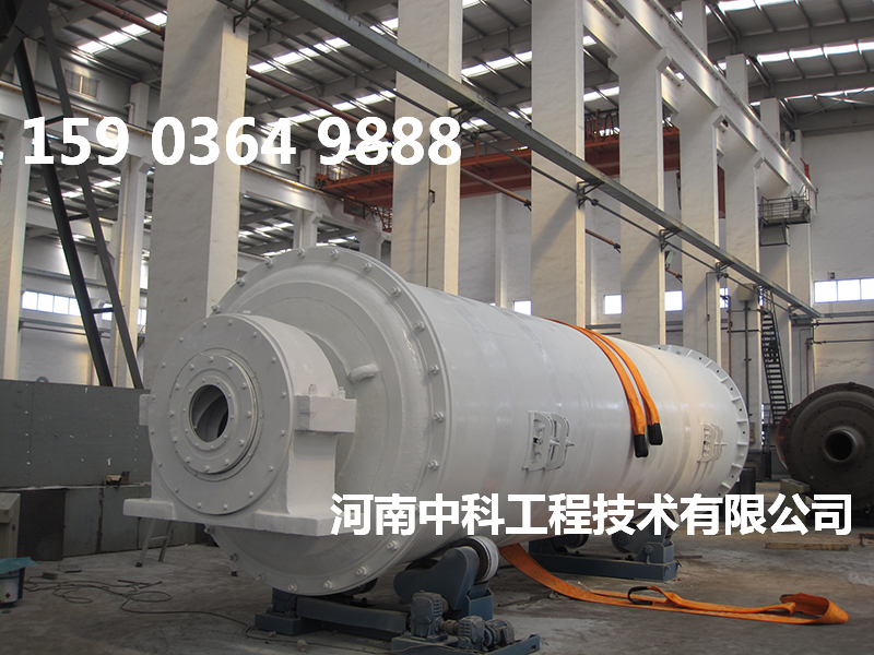 1噸陶瓷球磨機(jī)