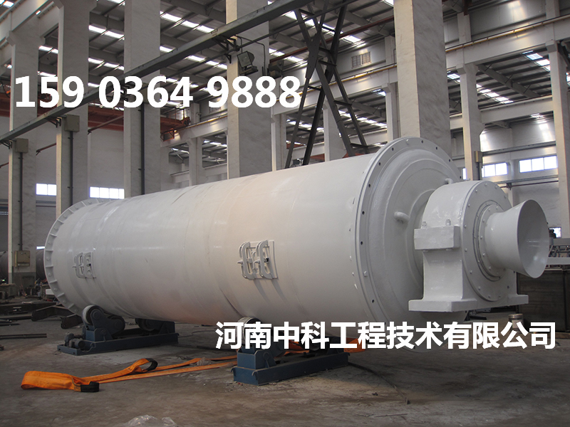 陶瓷球磨機(jī)特點