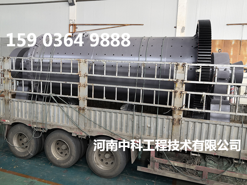 中心傳動球磨機(jī)