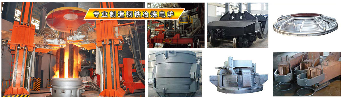 鋼渣球磨機(jī)