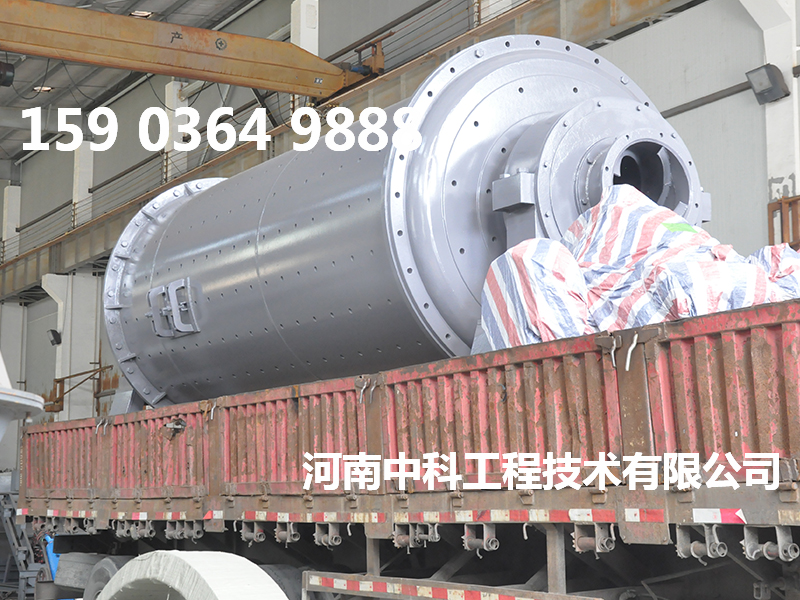 銅粉球磨機(jī)