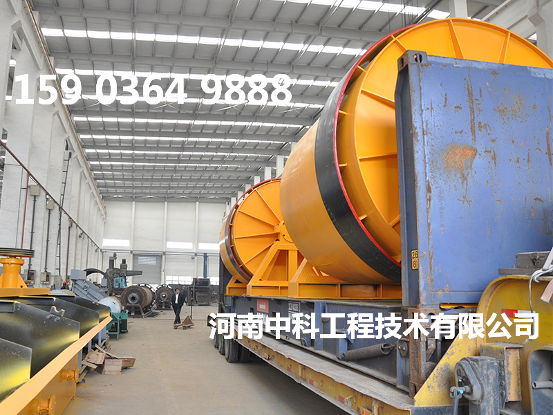 球磨機(jī)陶瓷球